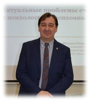Жмурин.jpg Жмурин.jpg