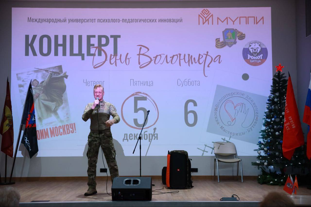 photo_2025-12-10_12-10-32.jpg photo_2025-12-10_12-10-32.jpg