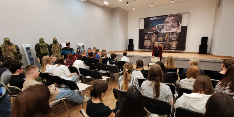 2025.04.15.v.institute.patriotiki_04-768x384.jpg
