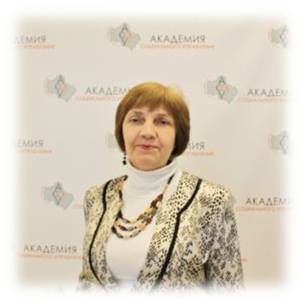 СИМАКОВА Татьяна Петровна.jpg