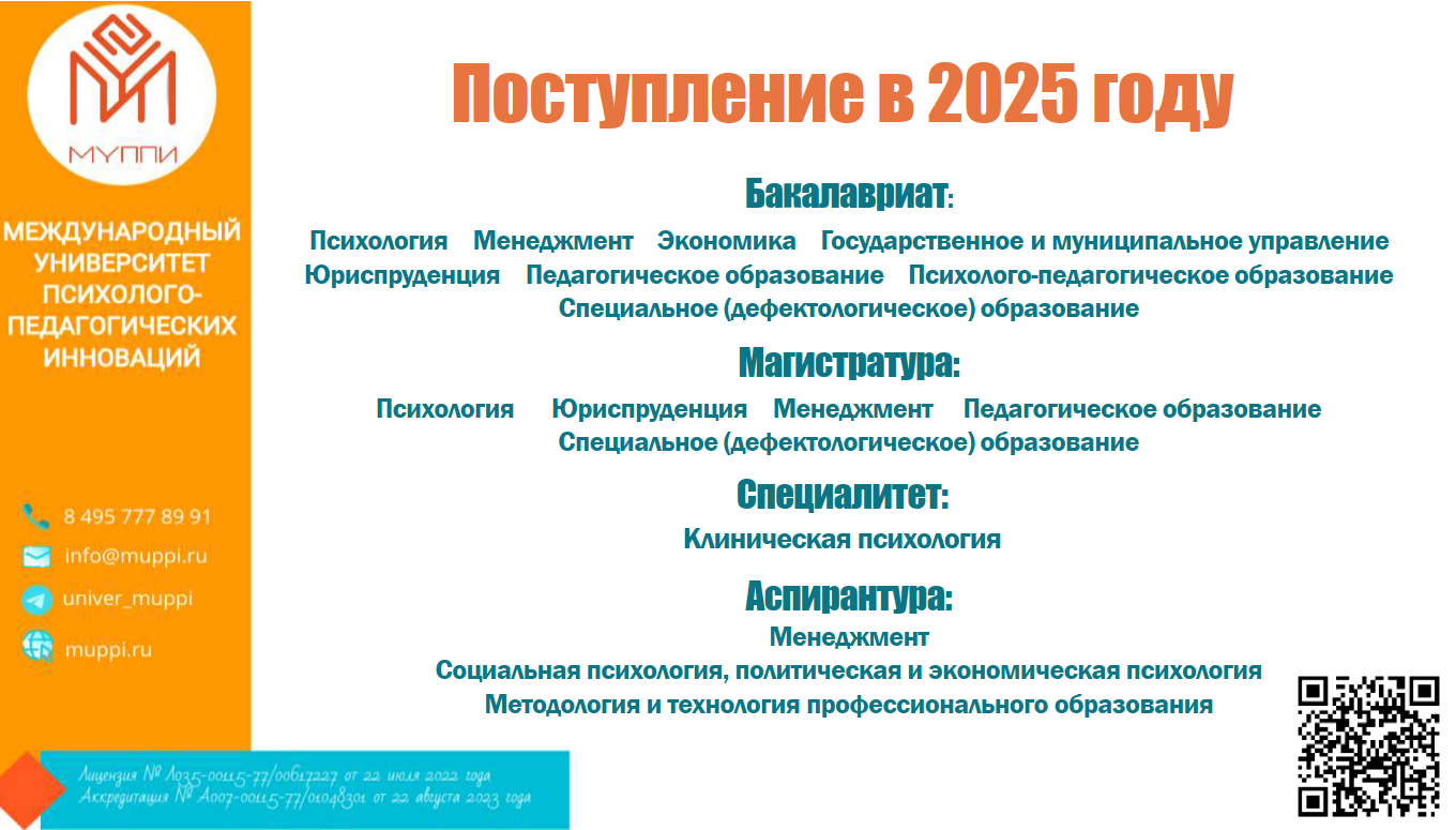 Снимок экрана (3).png Снимок экрана (3).png
