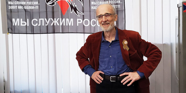 2025.04.15.v.institute.patriotiki_01-768x384.jpg
