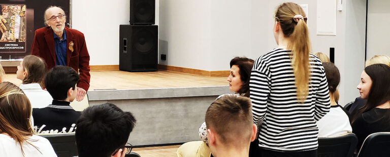 2025.04.15.v.institute.patriotiki_07-768x310.jpg