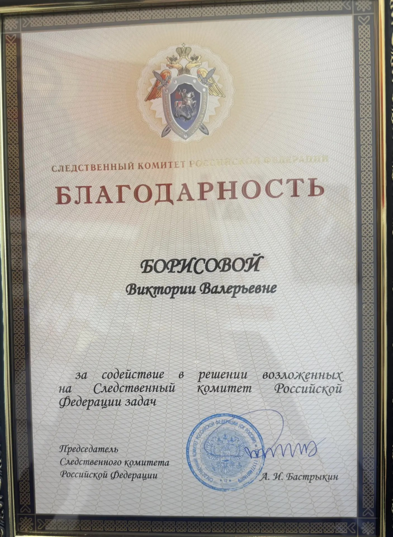 Unknown-4.jpg